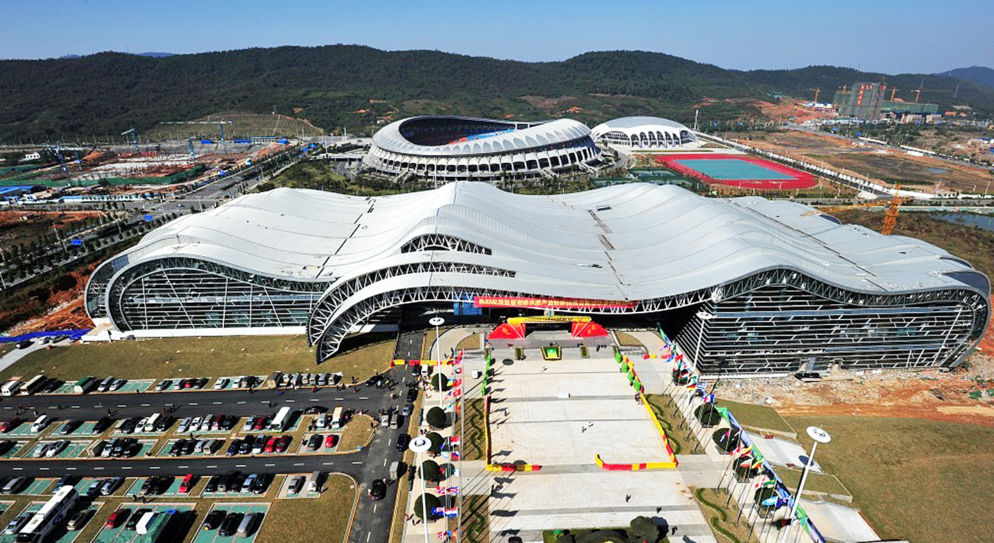 郴州國際會展中心