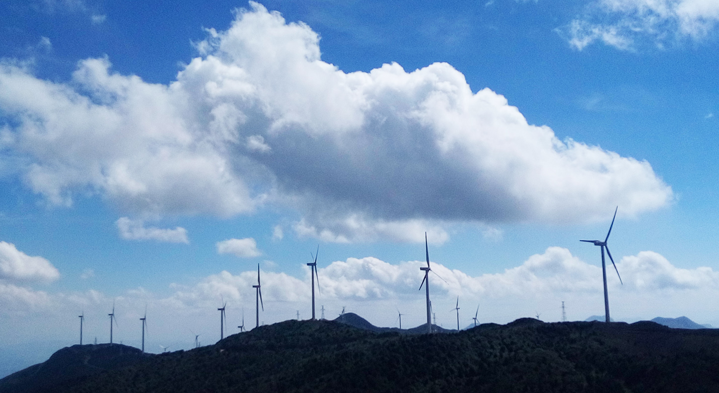 云南省華寧縣將軍山風(fēng)電場(chǎng)