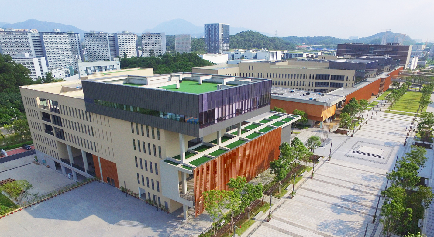 香港中文大學深圳校區