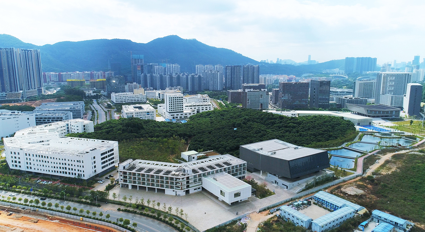 深圳大學西麗校區