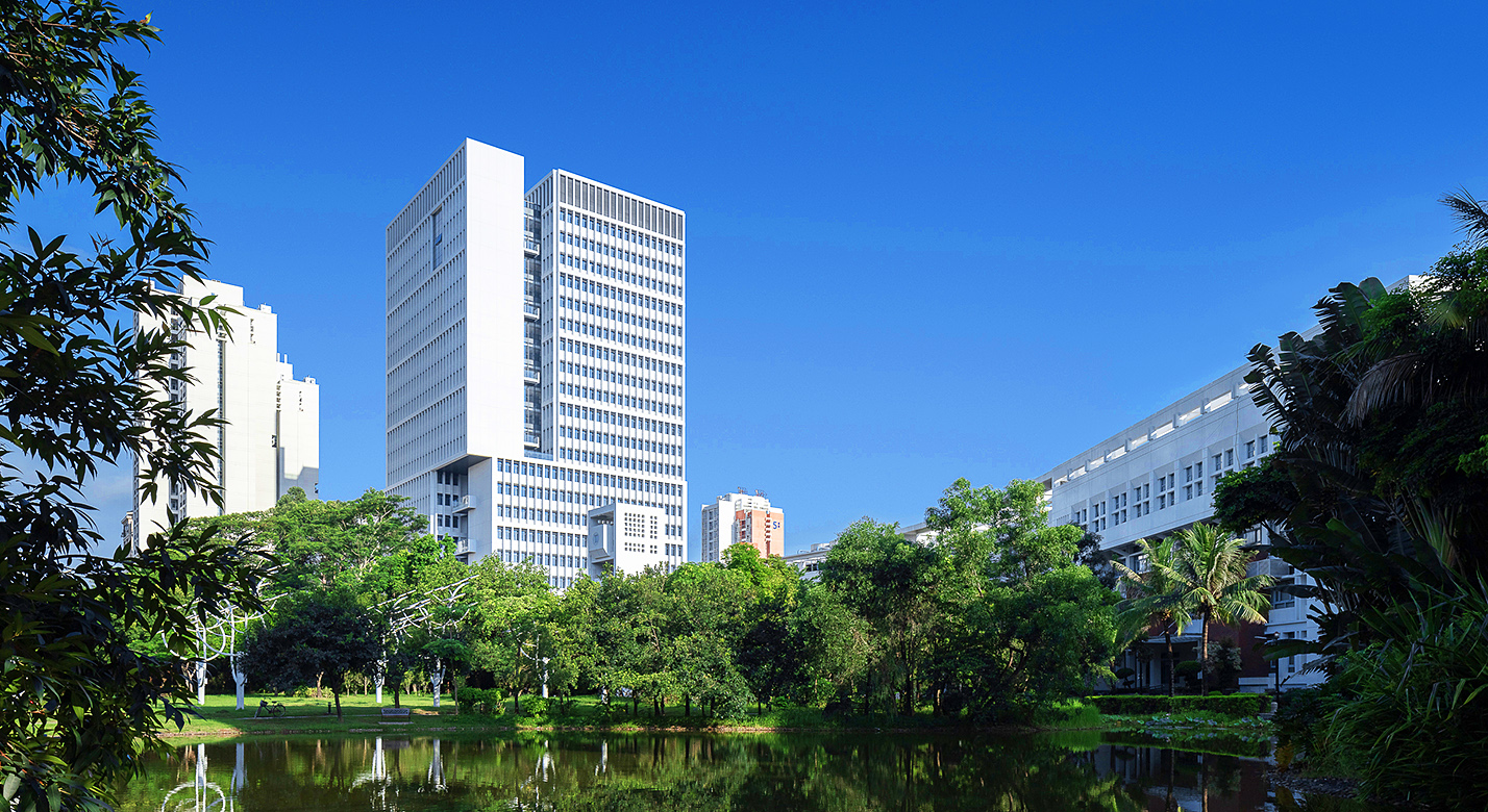 清華大學深圳校區