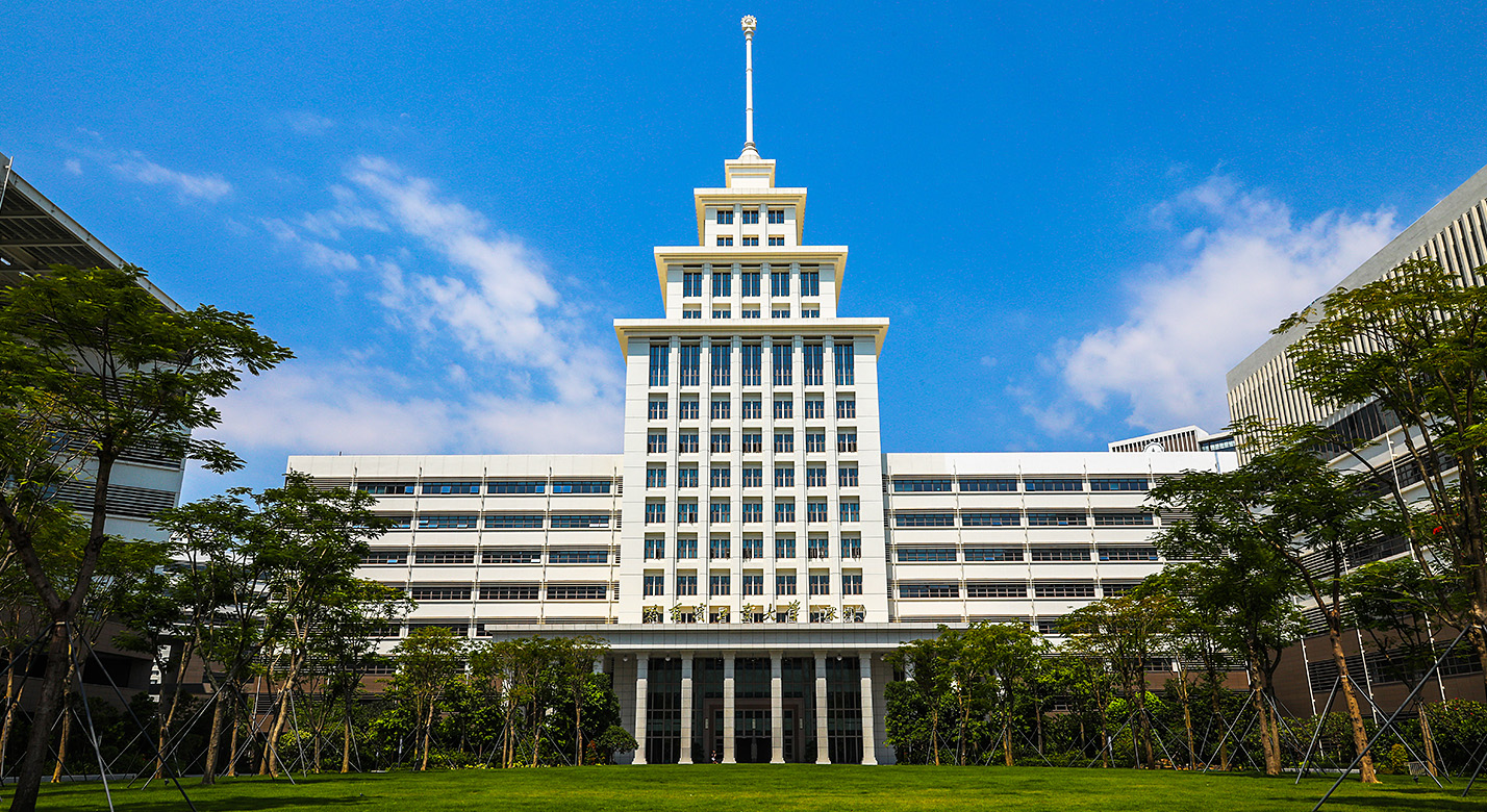 哈爾濱工業大學深圳校區
