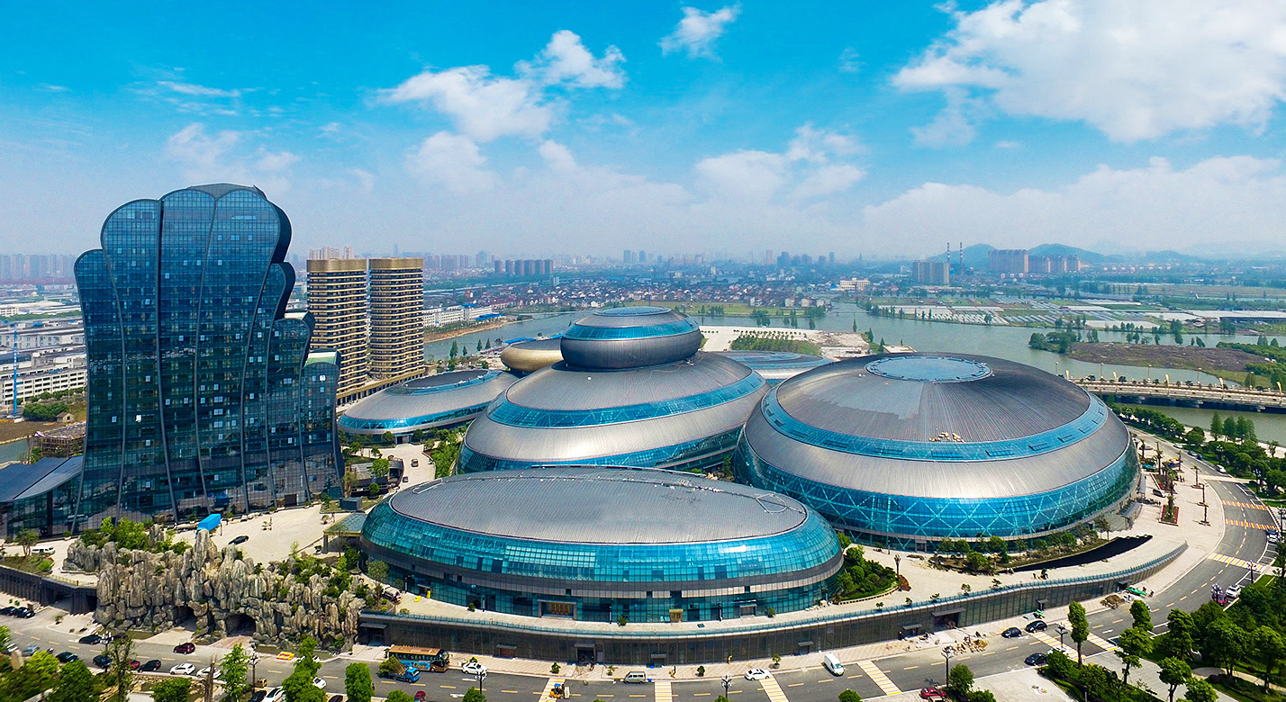 紹興東方山水國際商務休閑中心