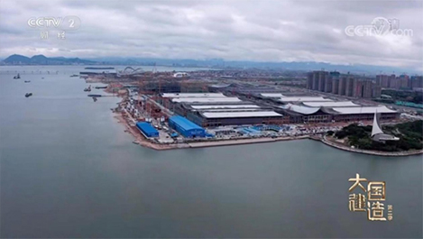 獻禮二十大！上海寶冶5項重點工程震撼亮相央視財經(jīng)頻道《大國建造（第二季）》欄目